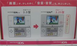 DSi versus DS Lite - der Vergleich