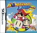 Bomberman Land Touch!