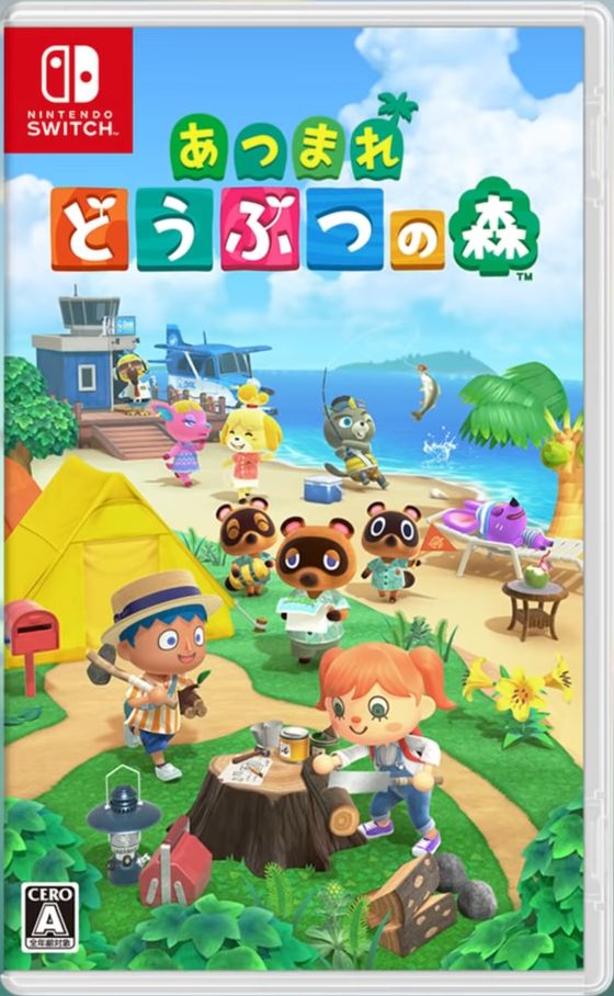 Neues zu Animal Crossing: New Horizons
