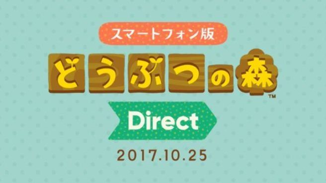 Animal Crossing Direkt für Japan angekündigt