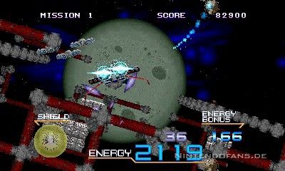 Galaxy Force II Screenshot