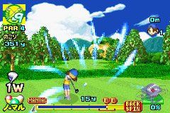Mario Golf Advance Tour