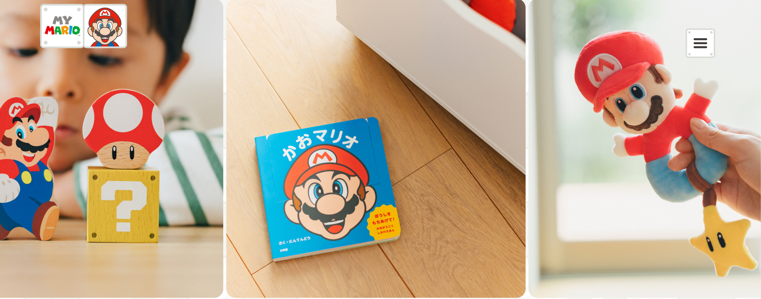 Nintendo startet neue Kinder-Marke ?My Mario?