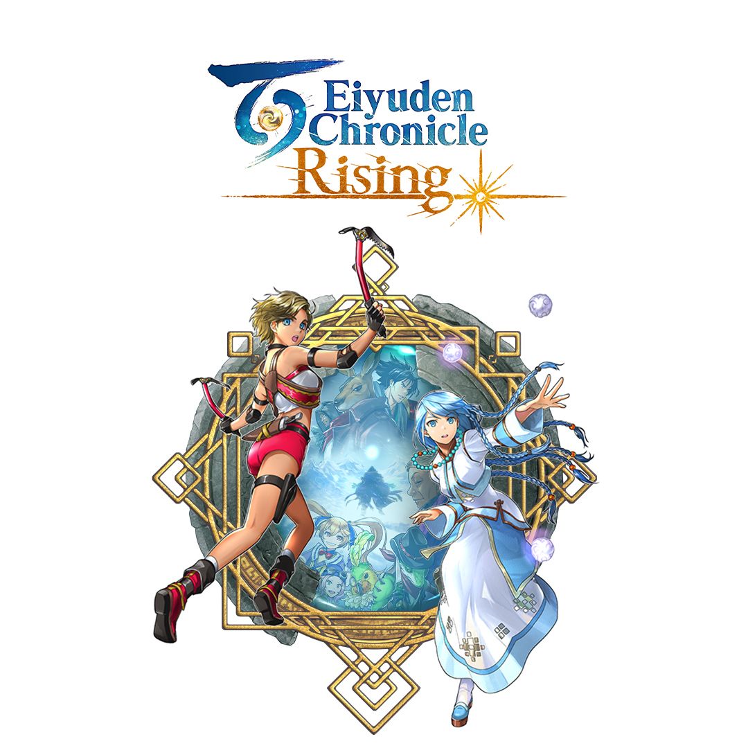 Eiyuden Chronicle Rising Cover