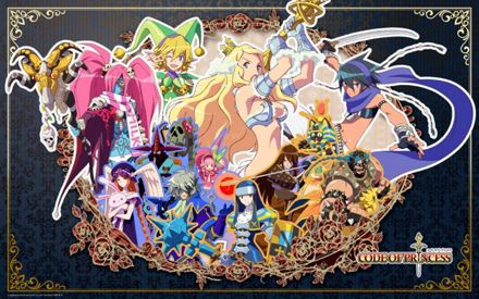 Code of Princess Characters