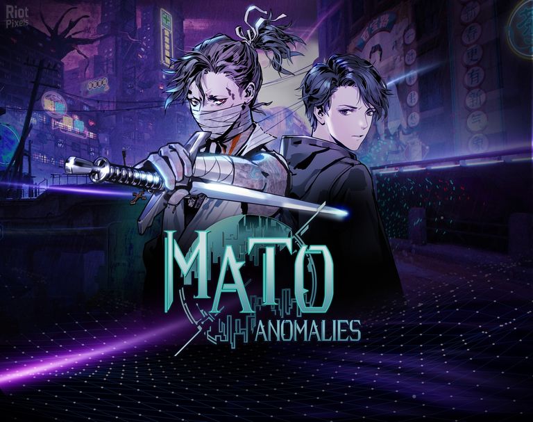 Mato Anomalies Cover