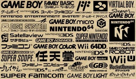 Nintendo verkündet: 650 Millionen verkaufte Konsolen seit 1983