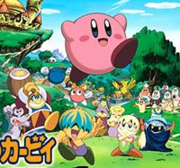 Hoshi no Kirby