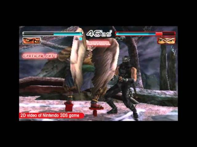 Dead or Alive Dimension Kampfvideo