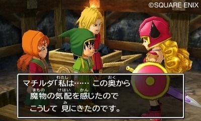 Viele Bilder zu Dragon Quest VII: Warrior of Eden