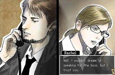 Hotel Dusk-Nachfolger kommt im September