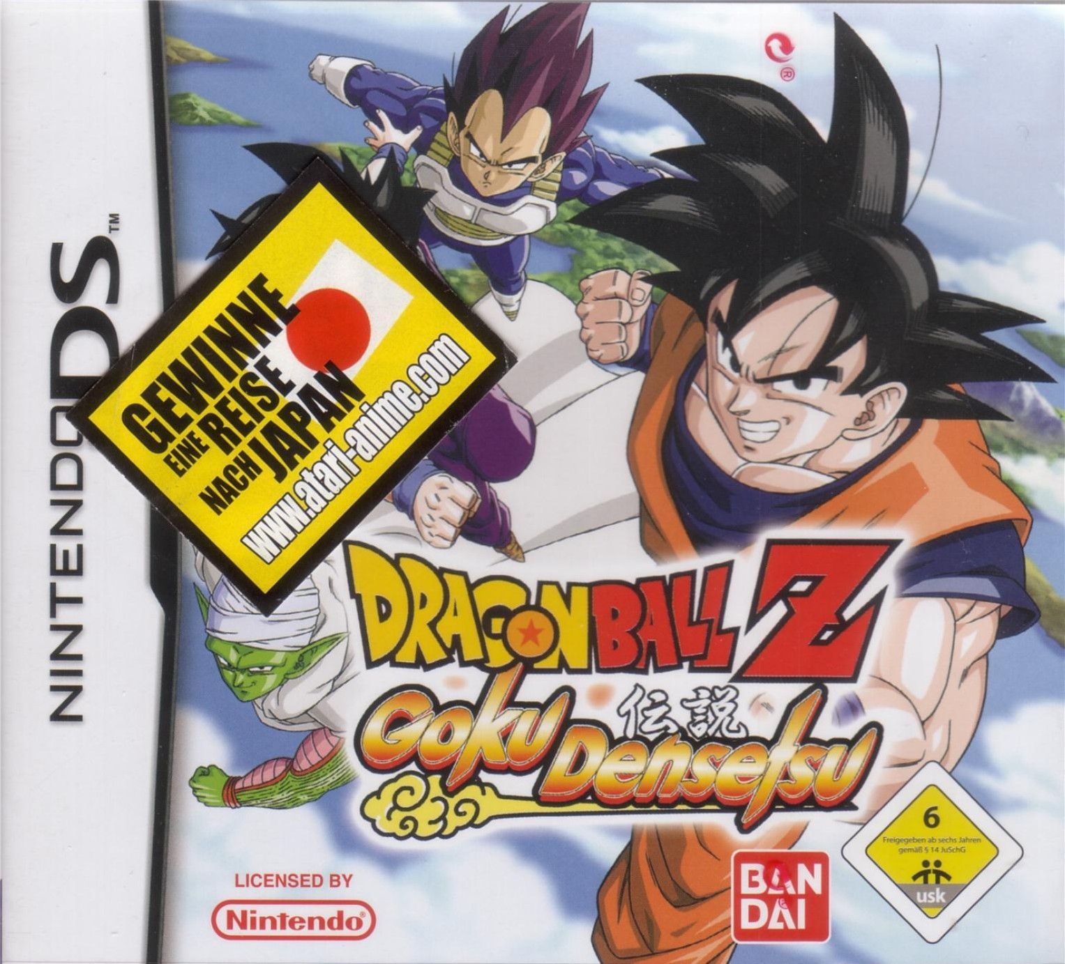 Dragonball Z: Goku Densetsu Cover