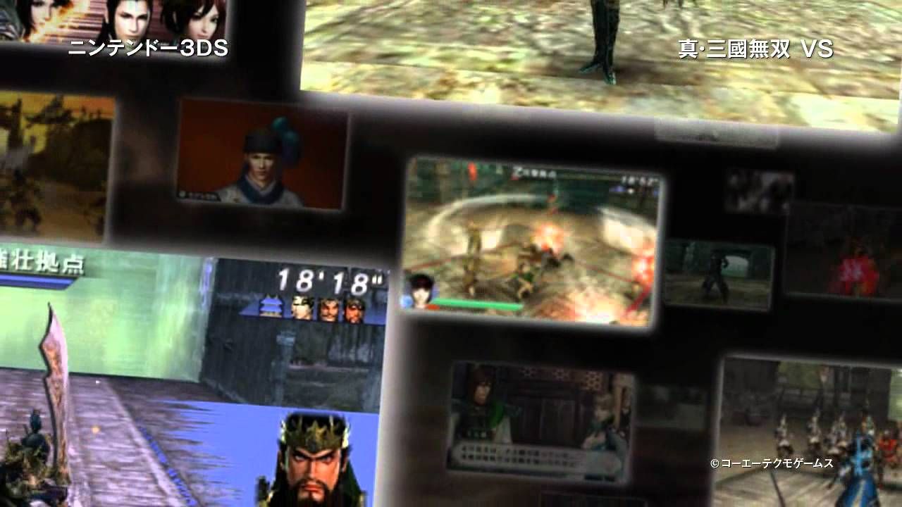 Video mit Link und Samus in Dynasty Warriors VS