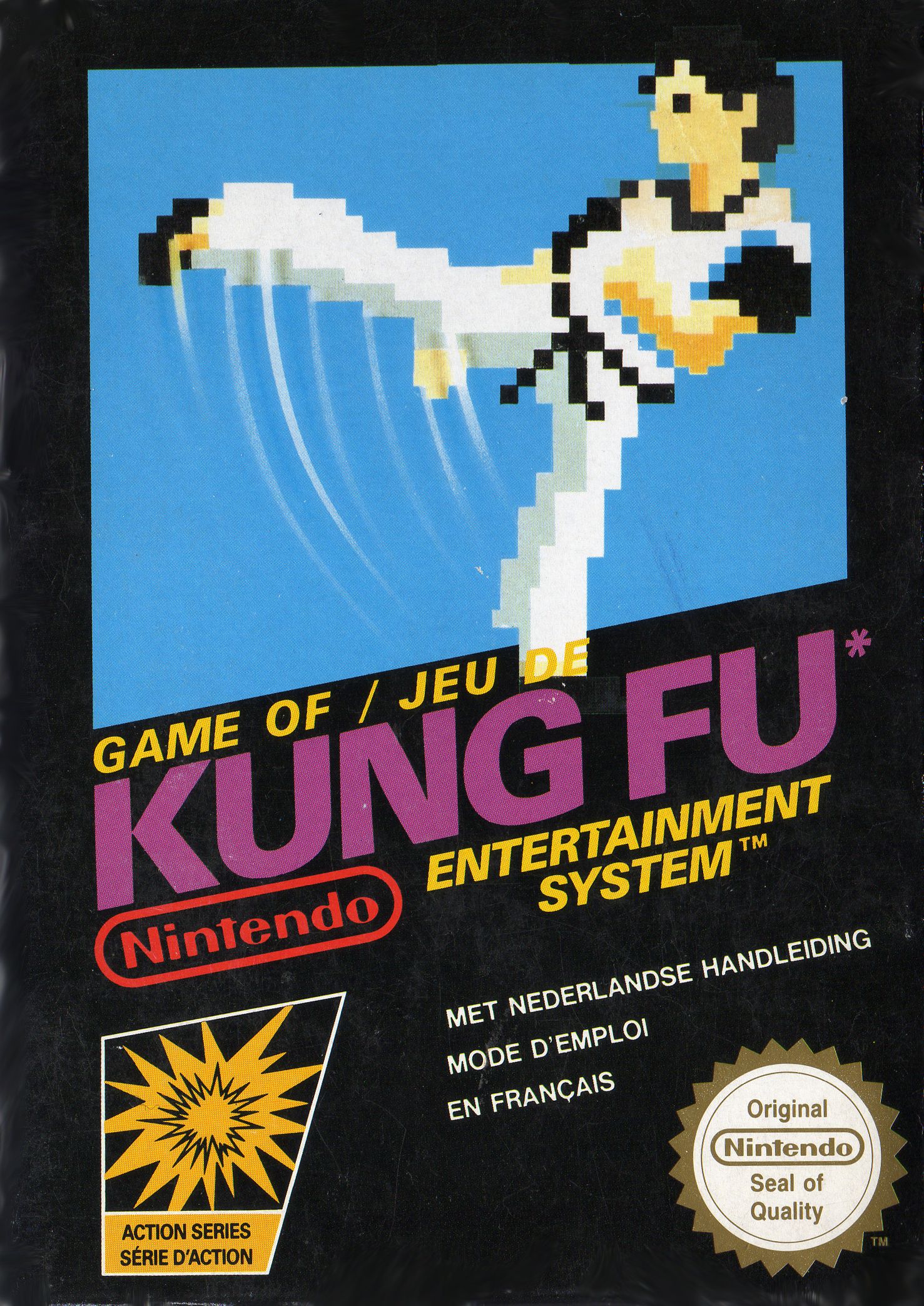 Kung Fu Cover