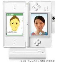 Der Nintendo DS bekommt eine Kamera