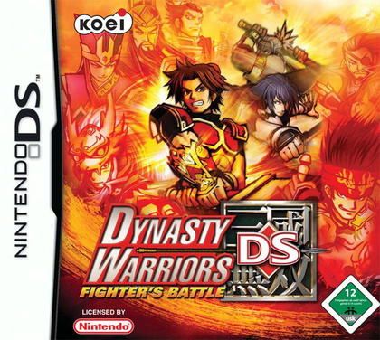 Dynasty Warriors: Fighters Battle DS Cover