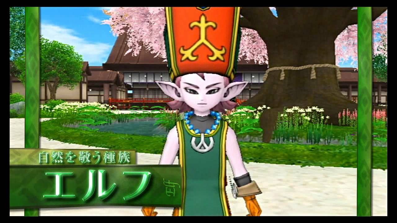 Dragon Quest X - Neuer Trailer