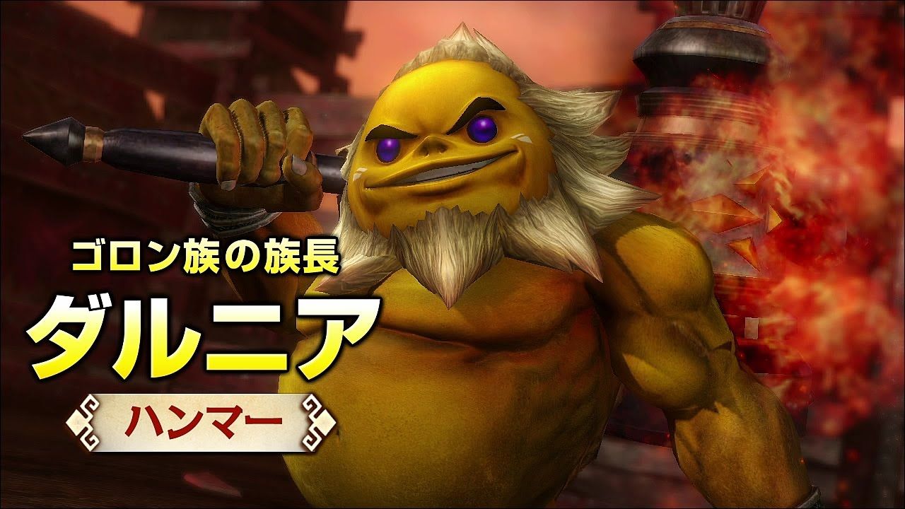 Hyrule Warriors: Darunia-Charakter-Trailer