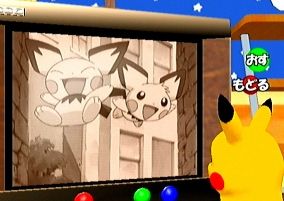 Pokémon Channel