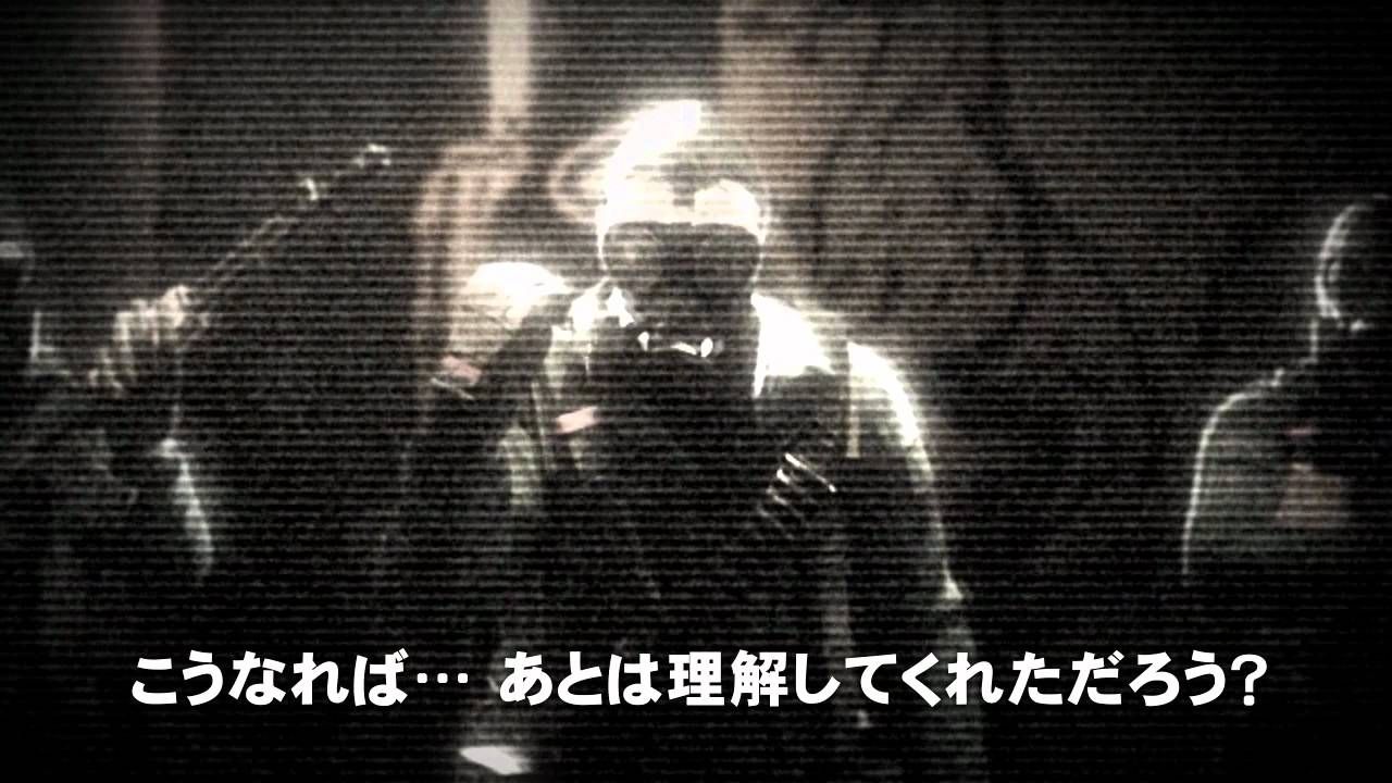 Neues zu Resident Evil Revelations