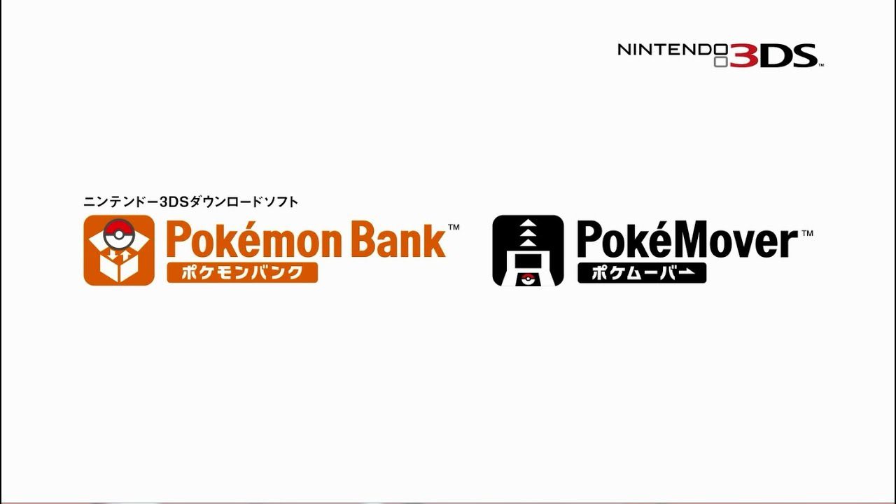 Pokémon Bank-Update verspätet sich