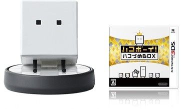 Goodbye! BOXBOY und amiibo-Retail-Bundle für Japan
