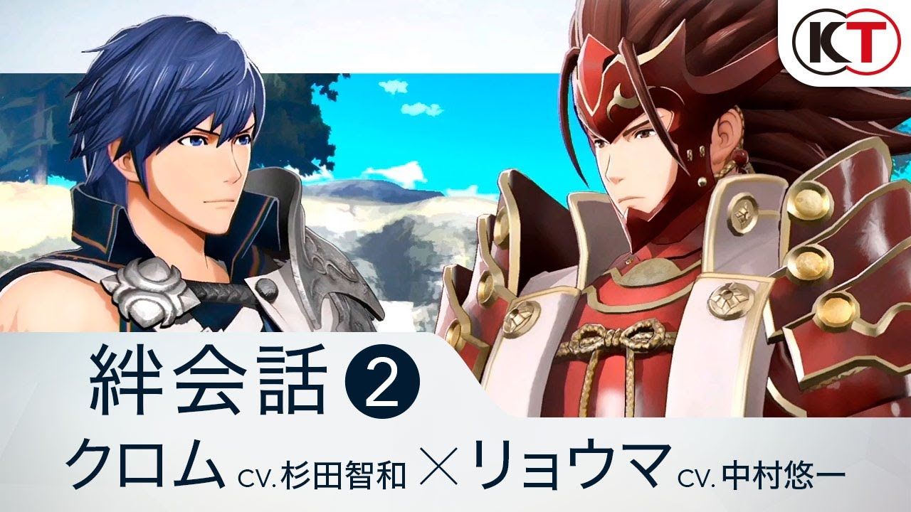 Fire Emblem Warriors: Neuer Trailer