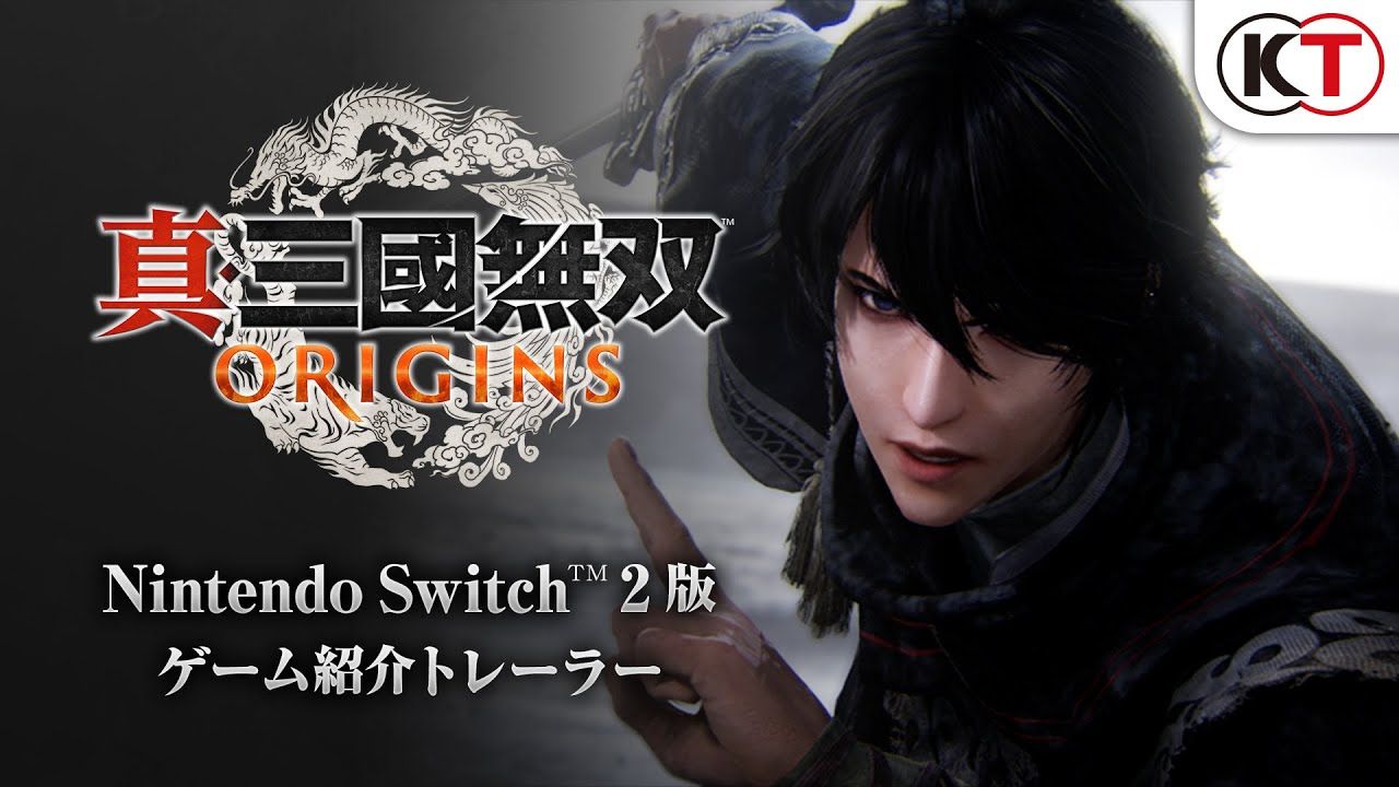 Dynasty Warriors: Origins - Overview Trailer