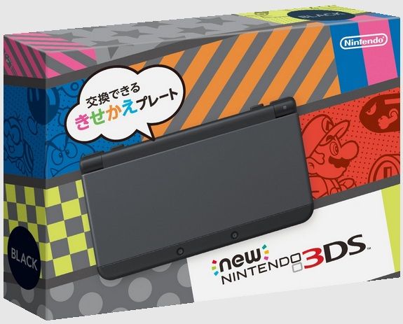 3DS XL und New 3DS im Download Speedtest-Vergleich