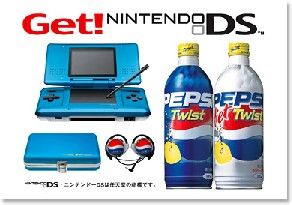 Blauer DS in Japan
