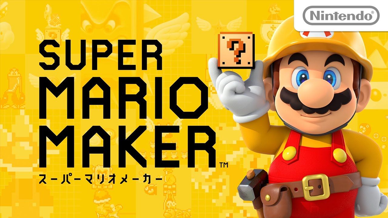 Super Mario Maker: Japanisches Erklärungsvideo