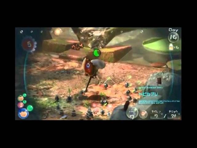 Neues Videomaterial zu Pikmin 3