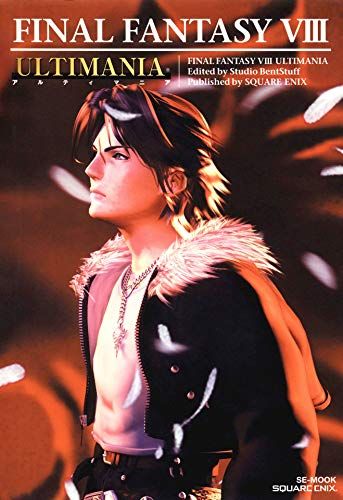 Final Fantasy VIII - Remastered: Lösungsbuch für Kindle
