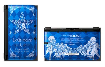 Persona Q: Shadow of the Labyrinth 3DS XL angekündigt