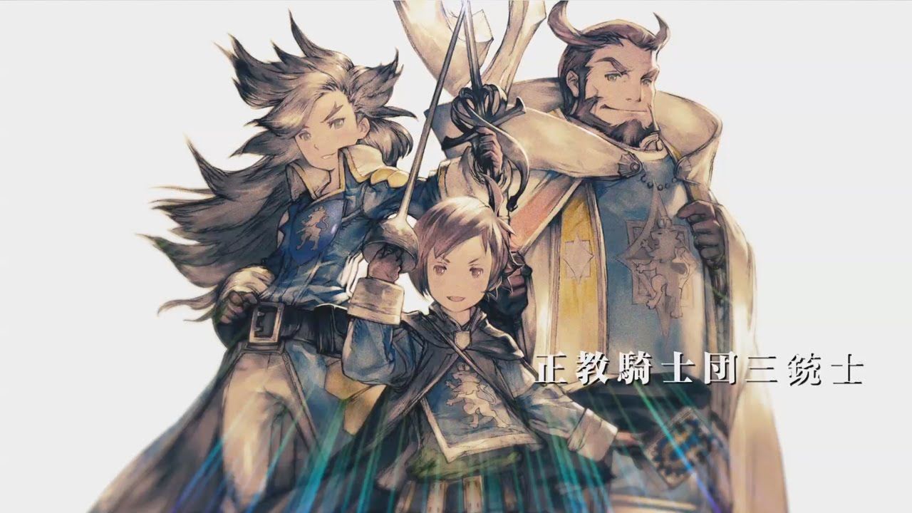 Trailer zu Bravely Second