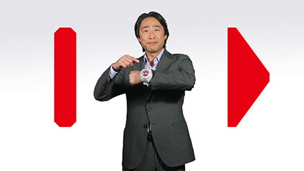 Neuer 3DS-Direct am 1. September um 16:00