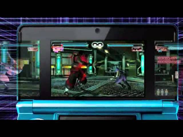 Dead or Alive Dimensions Trailer