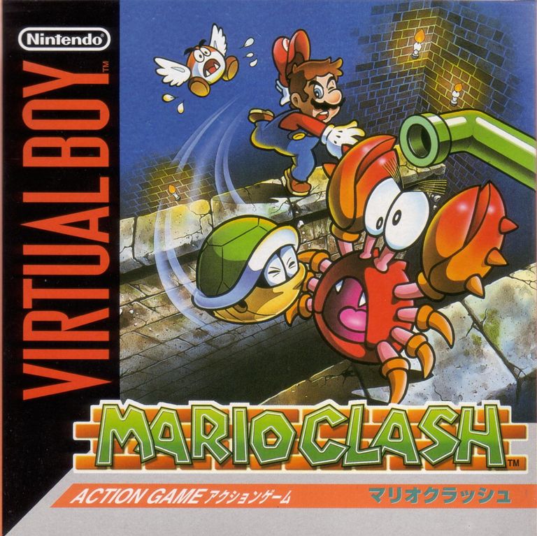 Mario Clash (JAP) Cover