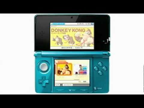 Details zum Shopping Channel des Nintendo 3DS
