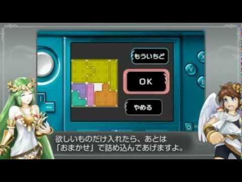 Kid Icarus: Uprising Video