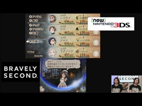 Bravely Default