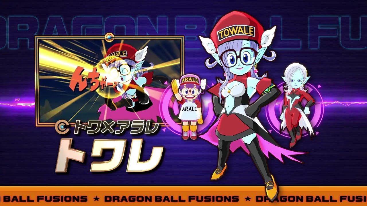 Dragon Ball Fusions - Trailer