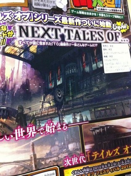 Neues "Tales of..." auf dem Weg!