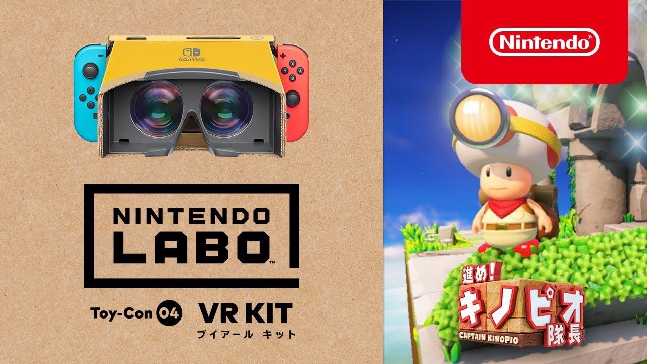 Captian Toad: Treasure Tracker jetzt mit VR