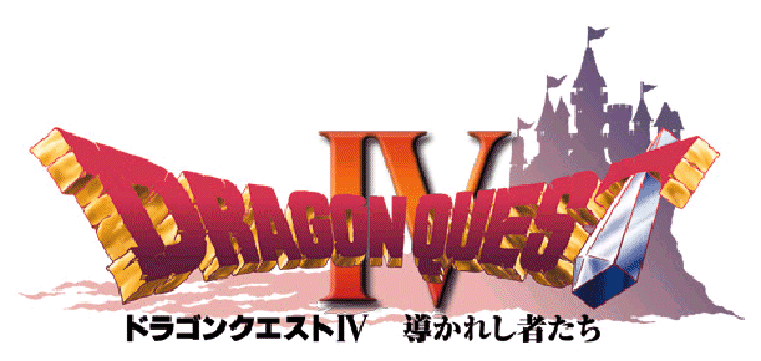 Dragon Quest IV mit erfolgreichem Launch in Japan
