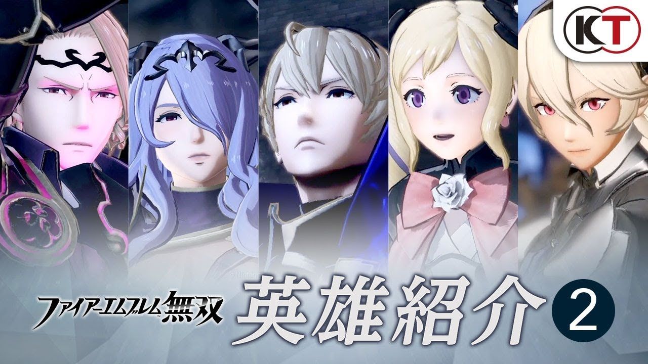 Fire Emblem Warriors: Gameplay zu den Fates-Helden