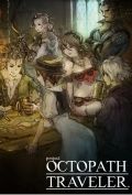 Project Octopath Traveler - Homepage eröffnet