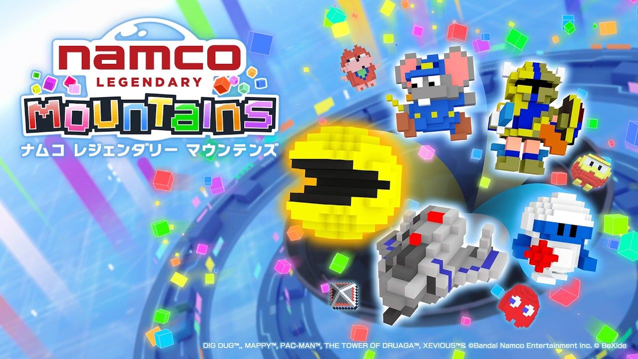 Namco Legendary Mountains angekündigt!