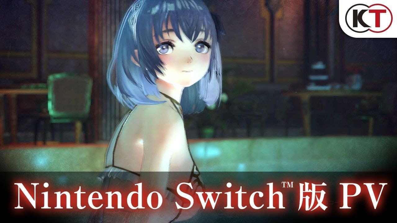 Nights of Azure 2: Bride of the New Moon - neuer Trailer