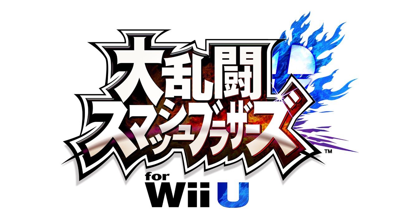 Neues Videomaterial zu Super Smash Bros. für Wii U